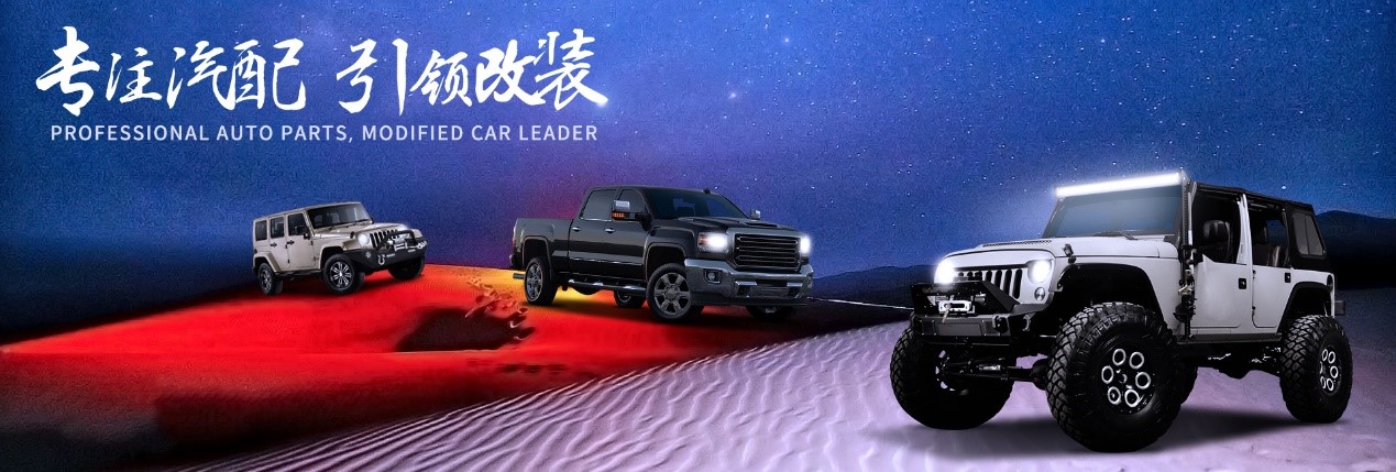 跨境汽配|贏他科技攜手巨沃，實(shí)現(xiàn)倉儲管理全面升級