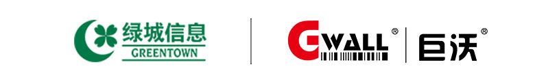 社區(qū)零售|巨沃助力綠城信息打造社區(qū)新零售樣板