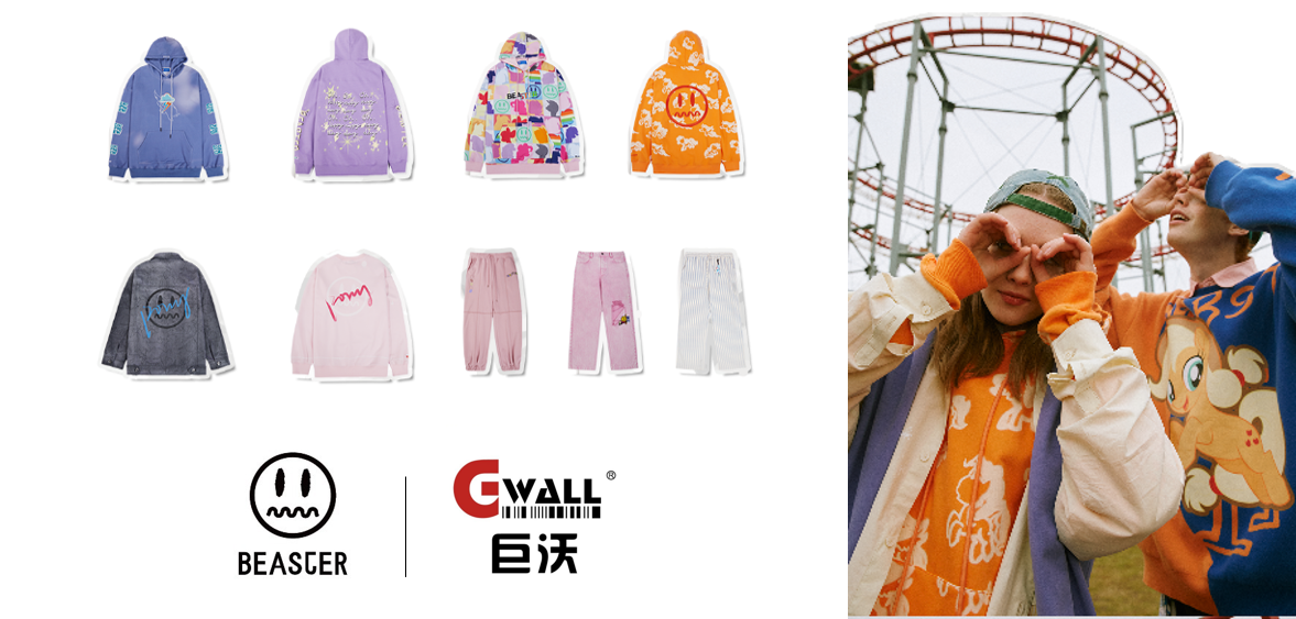 服裝|國(guó)潮新晉品牌BEASTER牽手巨沃