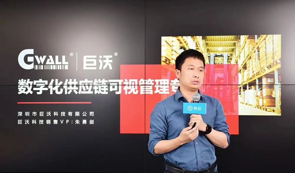 光云科技首屆渠道生態(tài)大會召開，賦能100位年入百萬創(chuàng)業(yè)伙伴成長