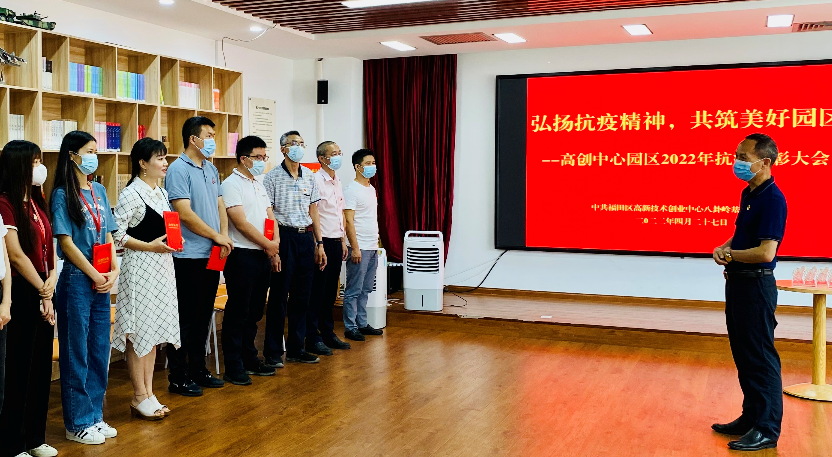 點贊“沃”的志愿者，巨沃科技暖心捐贈