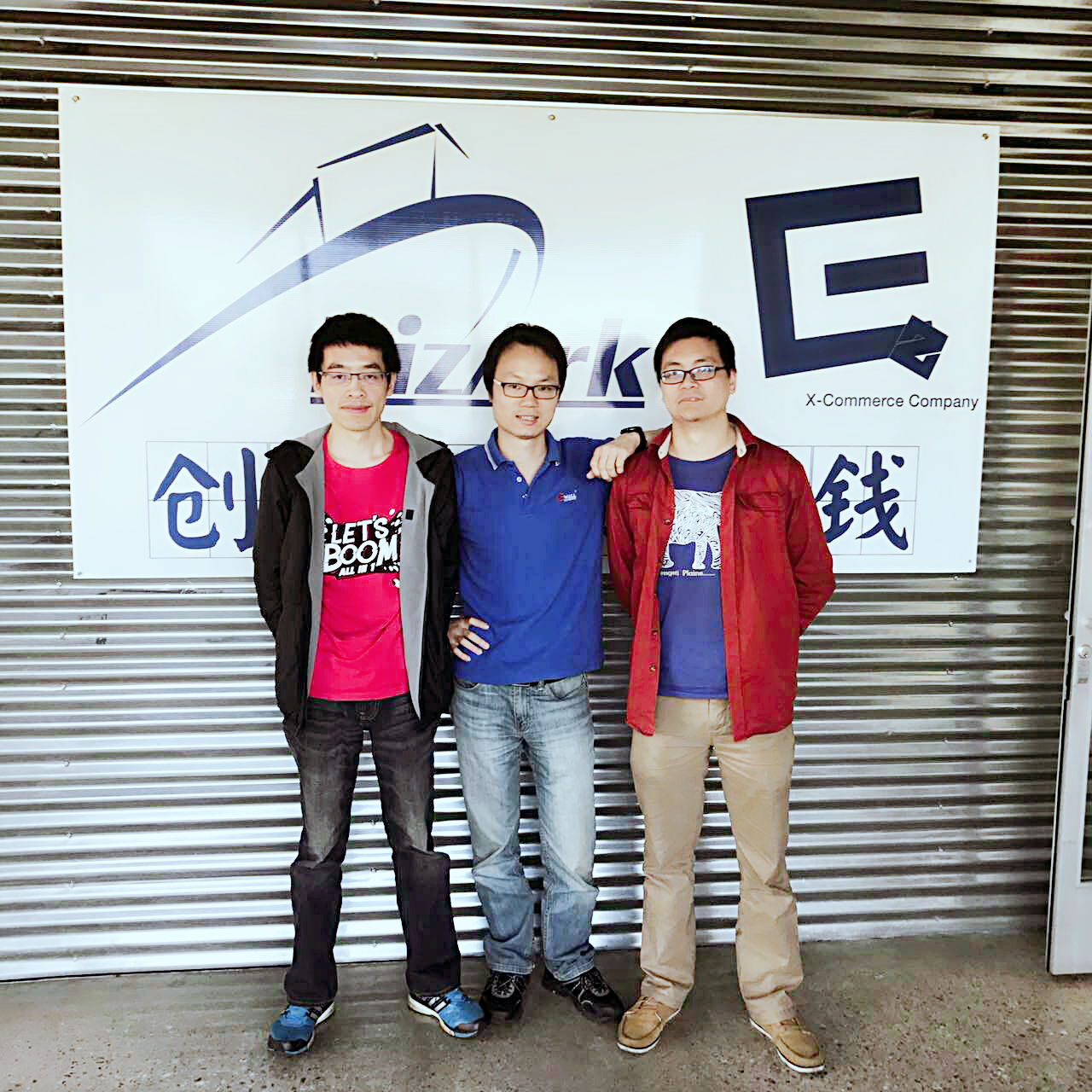 四海商舟美國(guó)倉(cāng)項(xiàng)目成功上線，跨境項(xiàng)目取得大