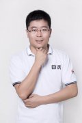 巨沃：專注WMS系統(tǒng)十三載 做智慧倉儲系統(tǒng)服務(wù)商