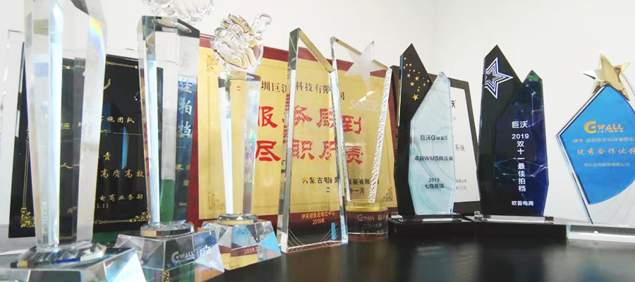 雙11背后，你的包裹有沃的全力支持！